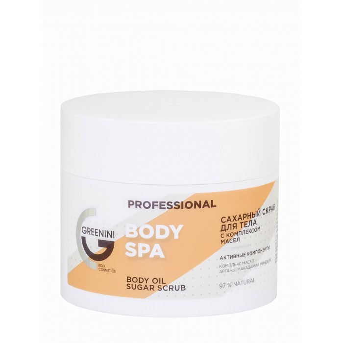 Greenini Professional        Body Spa 300 