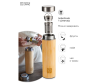  Santai Living   100% Bamboo 530  - 3 _13_-1650010672