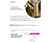  Santai Living   100% Bamboo 530  - 8 _12_-1650013463