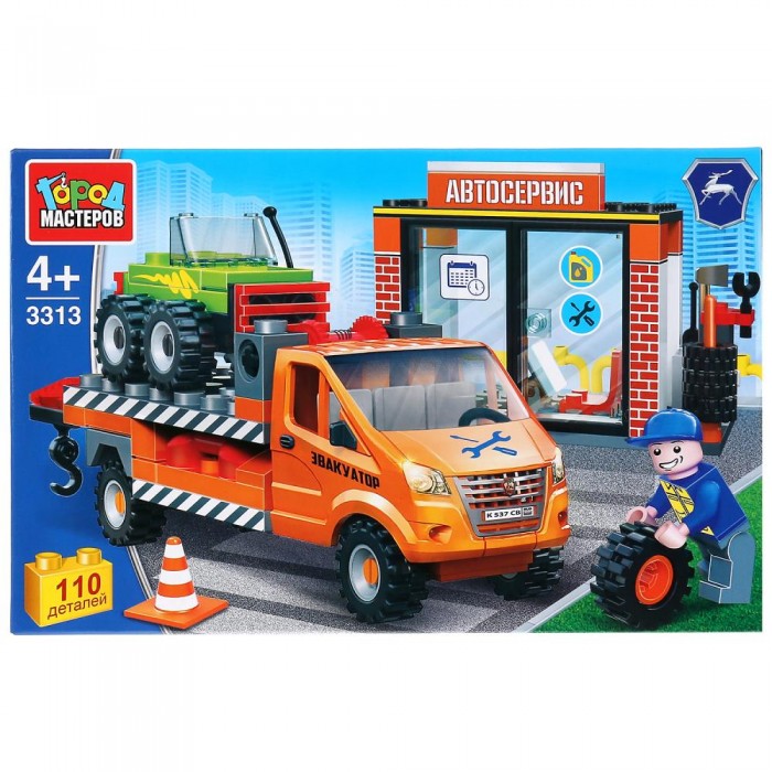        (110 )