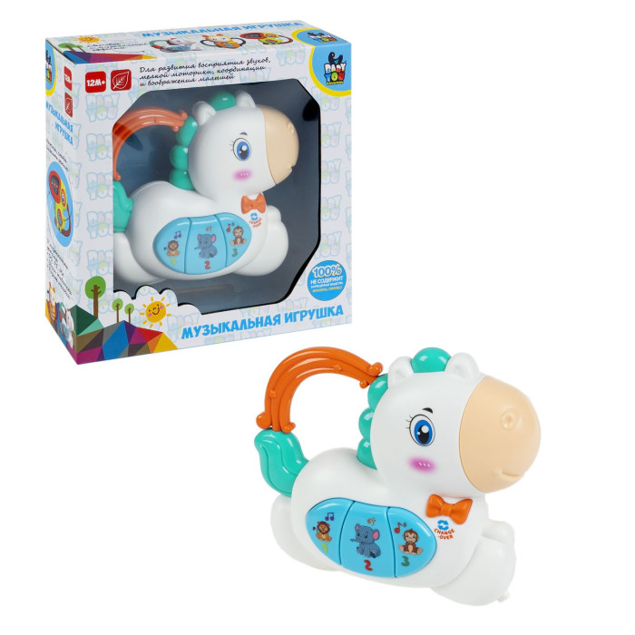  Bondibon Baby You ������� ����������� �������