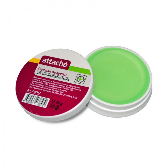  Attache      25  3 .