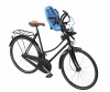  Thule   Yepp mini - Thule   Yepp mini
