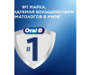  Oral-B   Sensitive         - Oral-B   Sensitive      ,  