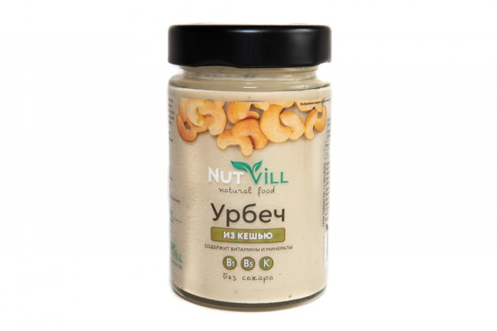  NutVill    180 