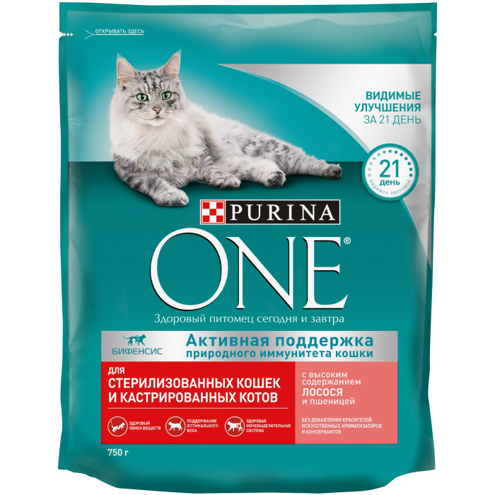  Purina ONE            750 