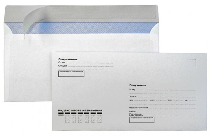    E65 - STRIP 80 /2 110220  1000 .