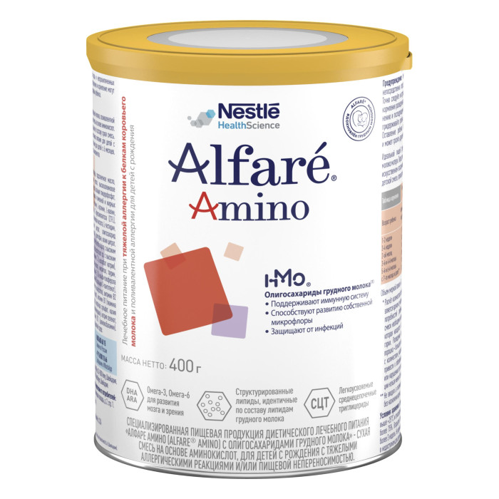  Nestle Health Science   Alfare Amino HMO 400 