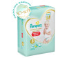  Pampers - Premium Care Pants .5 (12-17 ) 20 . - Pampers - Premium Care Pants .5 (12-17 ) 20 .