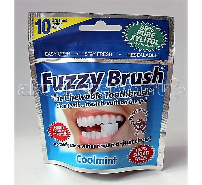  Fuzzy Brush   