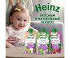  Heinz  , ,    6 ., 90  - Heinz  , ,    6 ., 90 