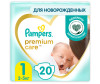  Pampers  Premium Care   .1 (2-5 ) 20 . - Pampers  Premium Care .1 (2-5 ) 22 .