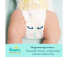  Pampers  Premium Care   .1 (2-5 ) 20 . - Pampers  Premium Care .1 (2-5 ) 22 .