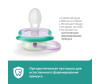  Philips Avent  Ultra air night 0-6 . SCF377/01       - Philips Avent  Ultra air night 0-6 . SCF377/01      