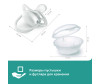  Philips Avent  Ultra air night 0-6 . SCF377/01       - Philips Avent  Ultra air night 0-6 . SCF377/01      