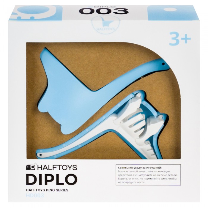  Halftoys      