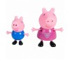    (Peppa Pig)      -   (Peppa Pig)     