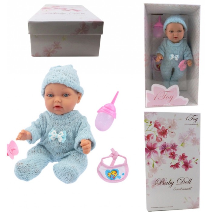  1 Toy   Baby Doll 14114 28 