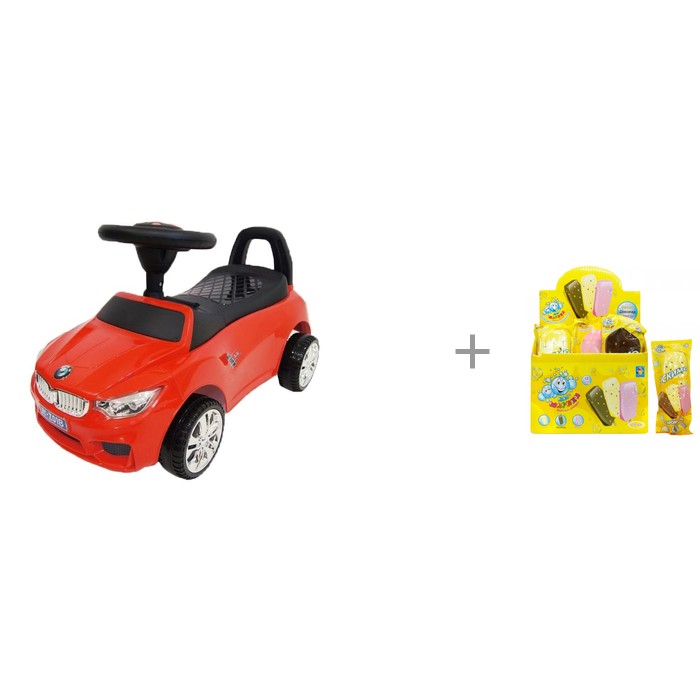  RiverToys BMW JY-Z01B    1 Toy -!
