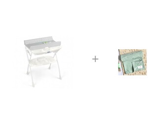   CAM Volare   242   Mjolk Swaddle 11585  - Magic Mint/