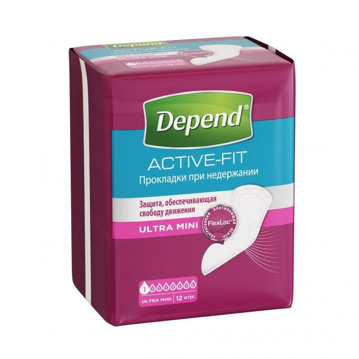  Depend      12 . 5 
