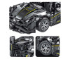  Mork    Koenigsegg One (1505 ) - Mork    Koenigsegg One (1505 )