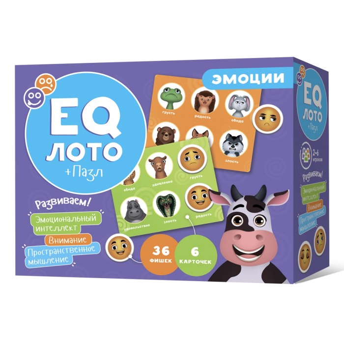    EQ 
