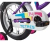   Novatrack Tetris 14" - Novatrack Tetris 14