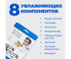  Professor SkinGOOD   Aqua Booster Hydrogel Mask - Professor SkinGOOD   Aqua Booster Hydrogel Mask