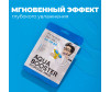  Professor SkinGOOD   Aqua Booster Hydrogel Mask - Professor SkinGOOD   Aqua Booster Hydrogel Mask