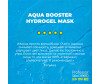  Professor SkinGOOD   Aqua Booster Hydrogel Mask - Professor SkinGOOD   Aqua Booster Hydrogel Mask