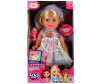        25  Y25D-SBB-PRINCESS-22-RU -       25  Y25D-SBB-PRINCESS-22-RU