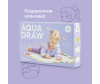  Happy Baby     Aqua Draw  ,    - Happy Baby     Aqua Draw  ,   