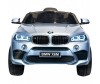  Toyland  BMW X6M mini - Toyland  BMW X6M mini