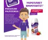  PediaSure           1   10  - PediaSure           1   10 