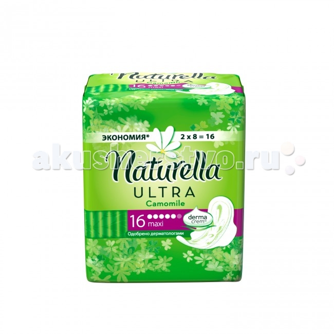  Naturella Ultra    Camomile Maxi Duo 16 .