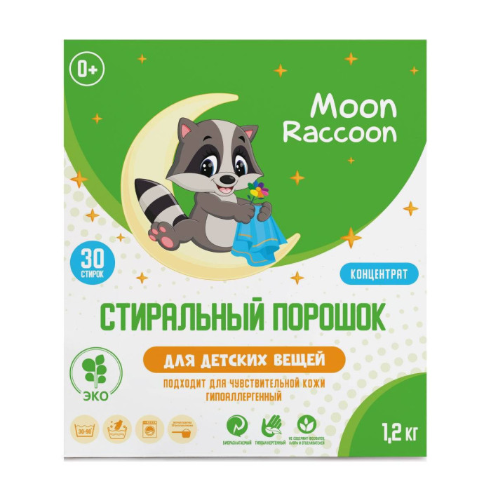  Moon Raccoon        1200 