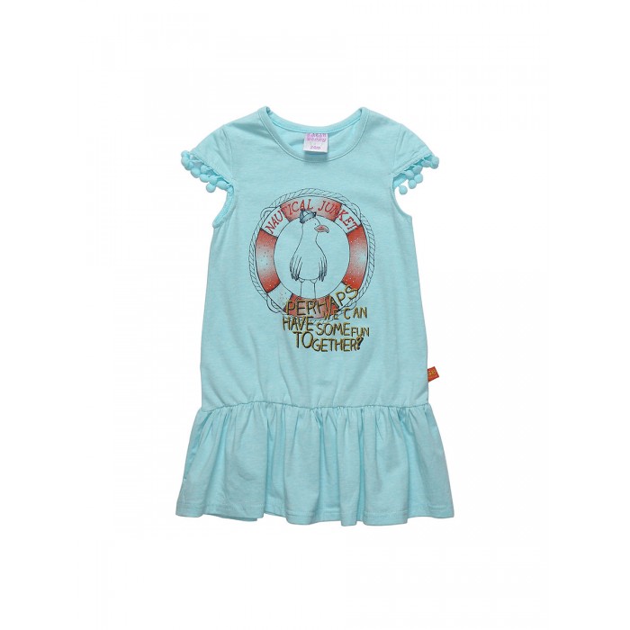  Sweet Berry    Seagull 812123