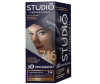  Studio Professional  - 3D Holography 7.16   - Studio Professional  - 3D Holography 7.16   50/50/15 