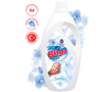  Bingo    Bingo Soft Sensitive 3  - bingo-kondicioner-dlya-belya-bingo-soft-sensitive-3-l-3498494-1672162905