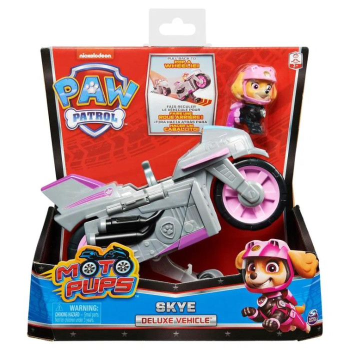    (Paw Patrol)     