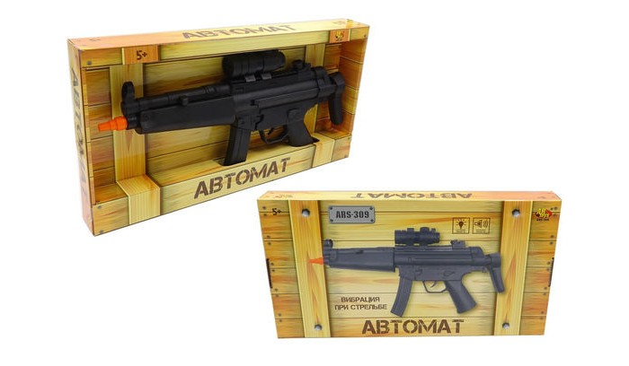  ABtoys  ARS-309