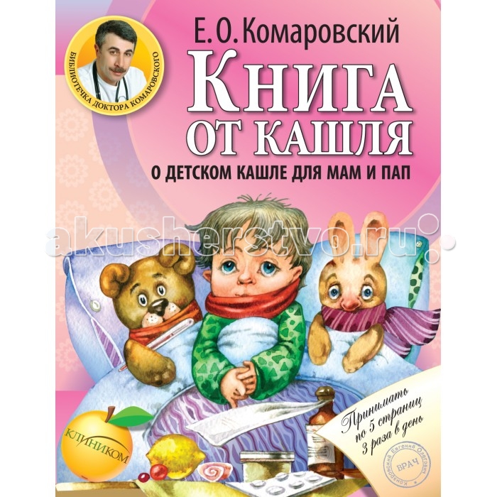    ..    :       