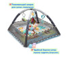   FunKids   Play Ground Gym CC9040 - FunKids   Play Ground Gym CC9040