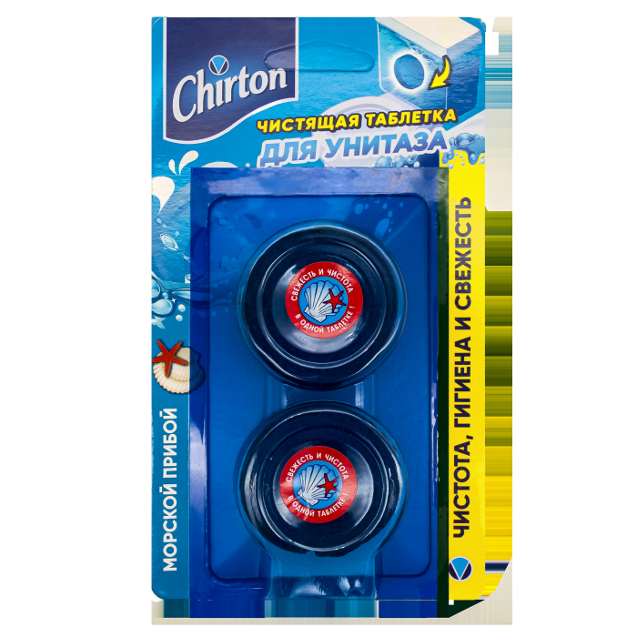  Chirton       50 