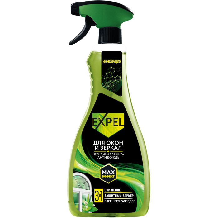  Expel         450 