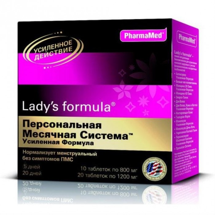  Lady's Formula       30 .