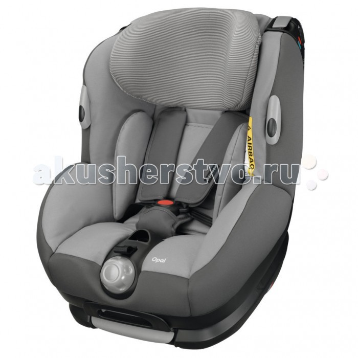  Bebe Confort Opal