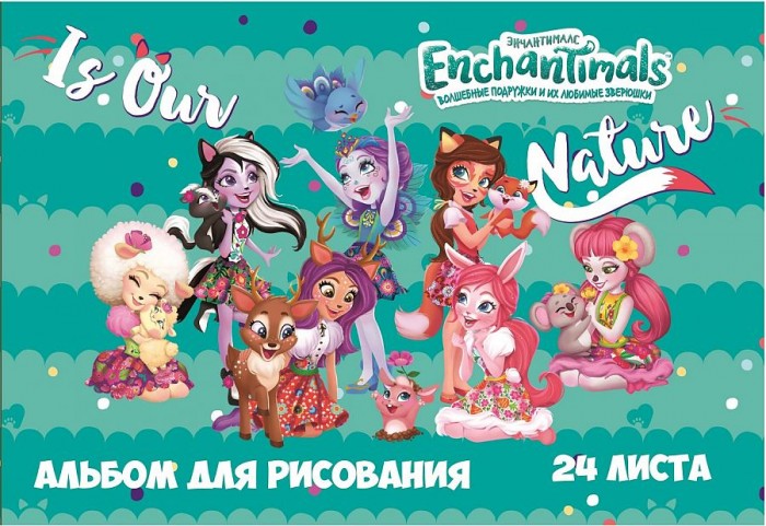  Centrum    Enchantimals 4 24 