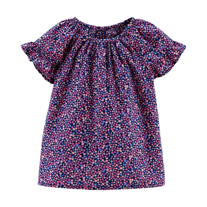  OshKosh B'gosh     